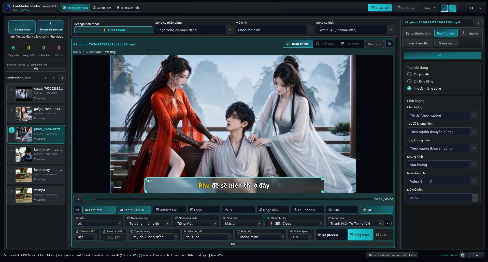 Giao diện chính GenMedia Studio Desktop